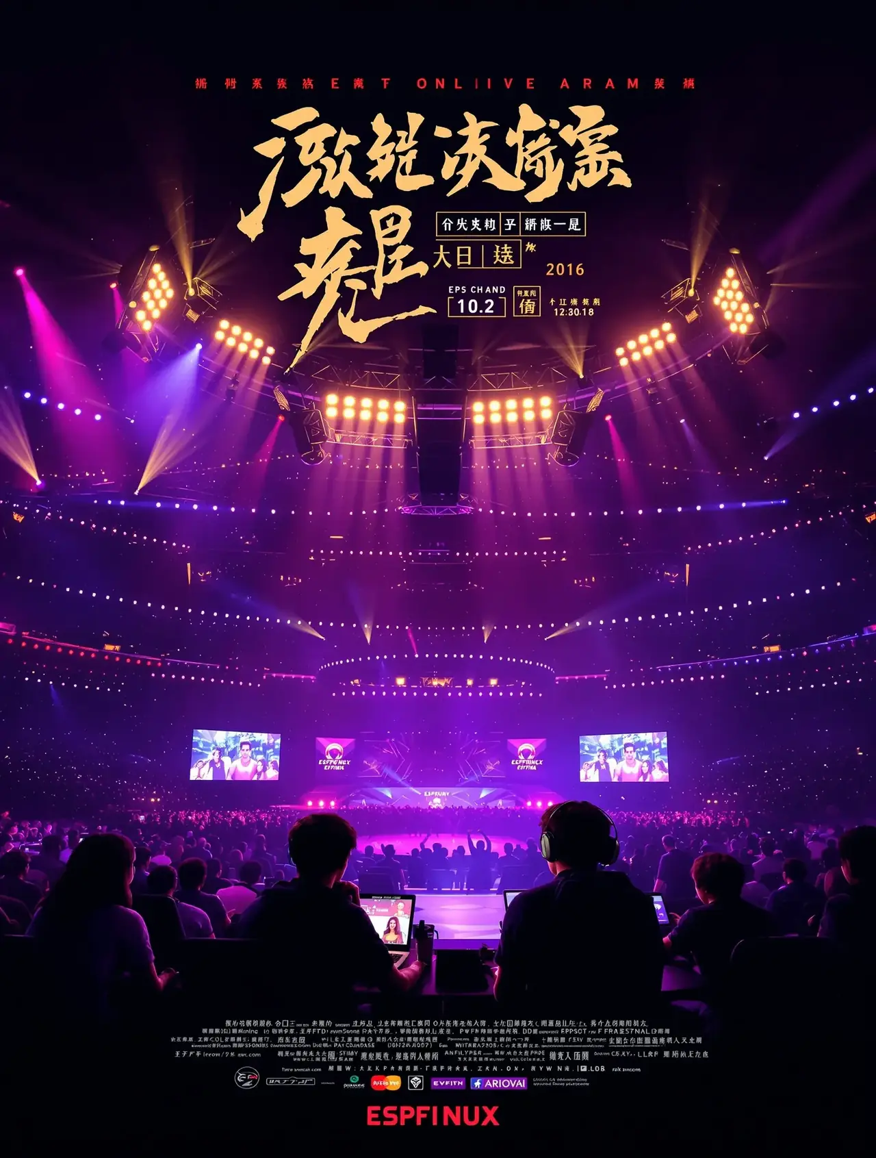 你微笑时很美 - 12306影视热播电视剧 你微笑时很美 - 12306影视热播电视剧